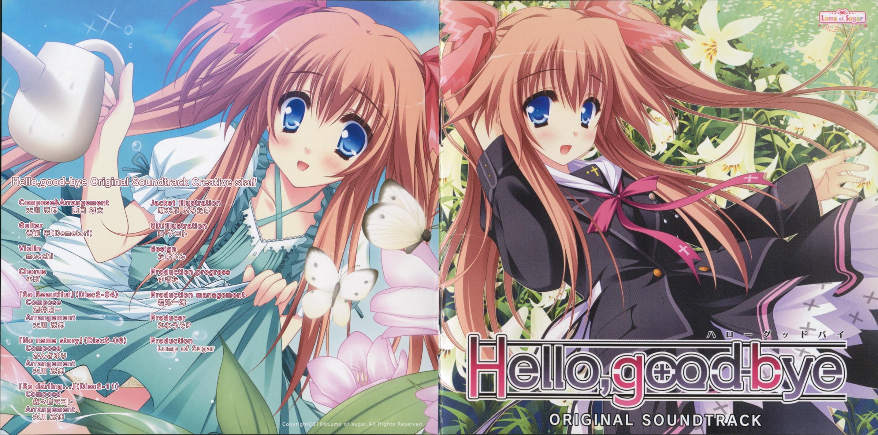 Hello,good-bye Original Soundtrack (2010) MP3 - Download